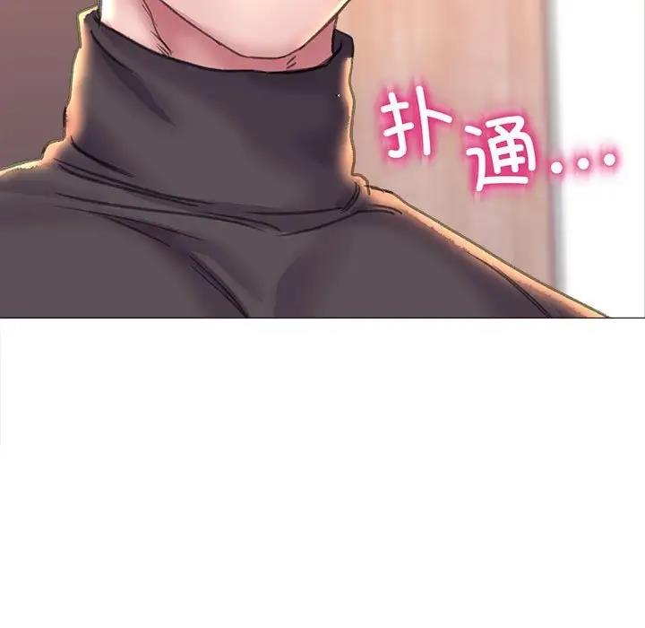 [韩国漫画] 双面人 剧情,女学生#[154P]-91