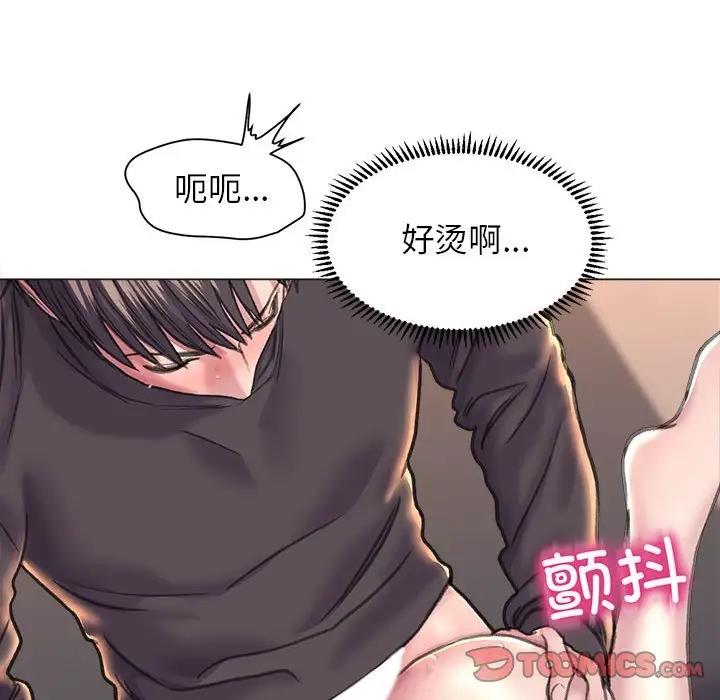 [韩国漫画] 双面人 剧情,女学生#[146P]-105