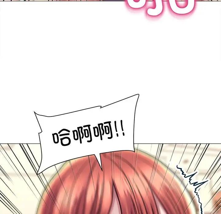 [韩国漫画] 双面人 剧情,女学生#[146P]-112