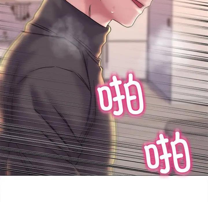 [韩国漫画] 双面人 剧情,女学生#[146P]-116