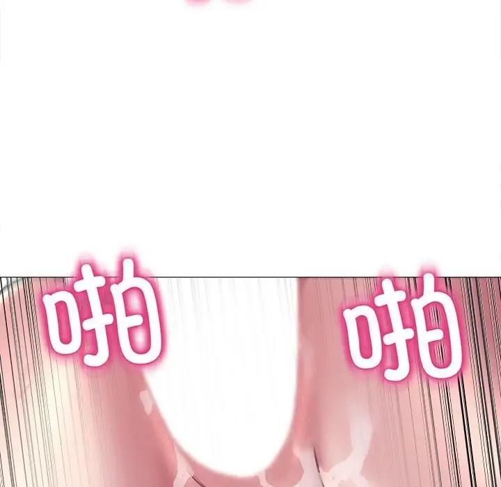 [韩国漫画] 双面人 剧情,女学生#[146P]-119