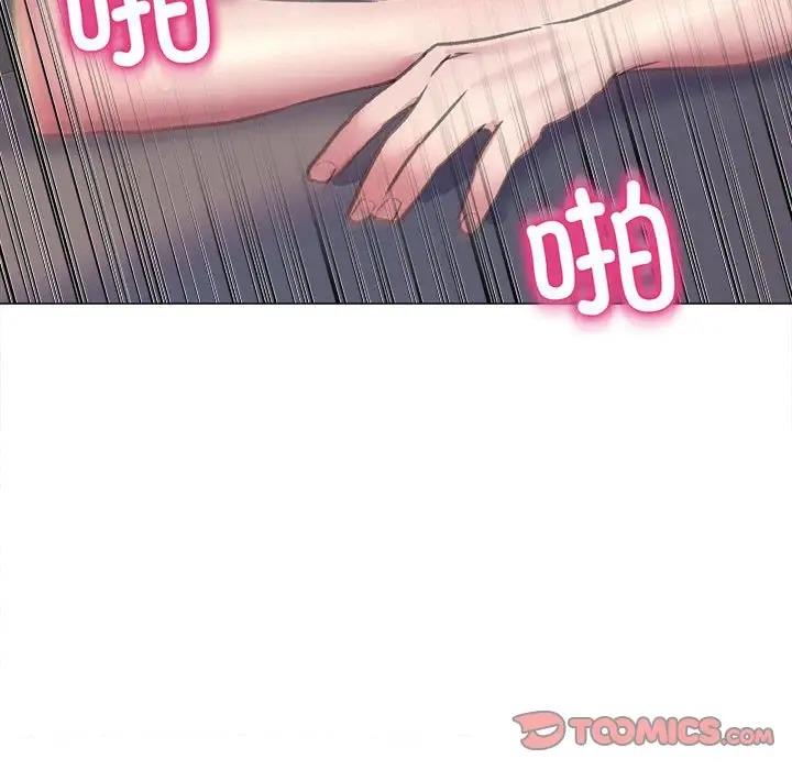 [韩国漫画] 双面人 剧情,女学生#[146P]-123