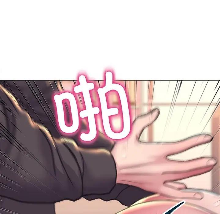 [韩国漫画] 双面人 剧情,女学生#[146P]-130