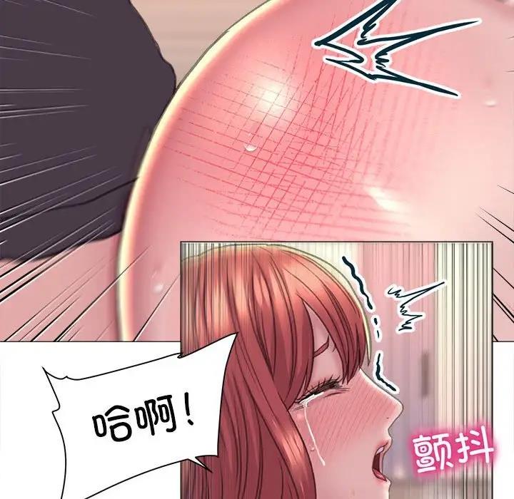 [韩国漫画] 双面人 剧情,女学生#[146P]-131