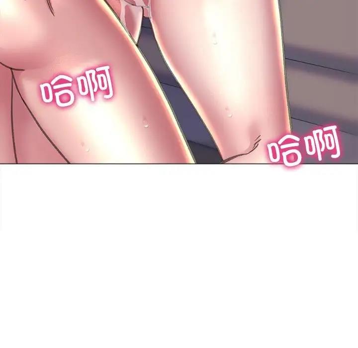 [韩国漫画] 双面人 剧情,女学生#[146P]-142