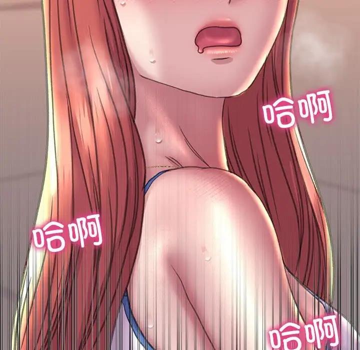 [韩国漫画] 双面人 剧情,女学生#[146P]-144