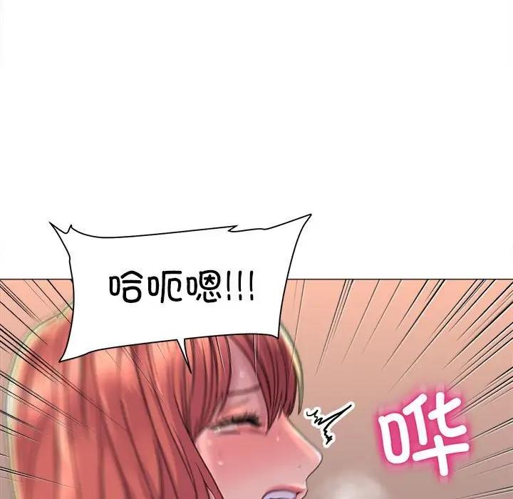 [韩国漫画] 双面人 剧情,女学生#[146P]-18
