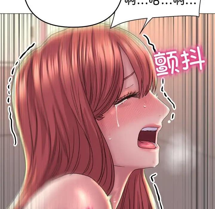 [韩国漫画] 双面人 剧情,女学生#[146P]-23