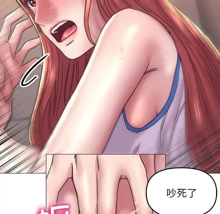 [韩国漫画] 双面人 剧情,女学生#[146P]-38