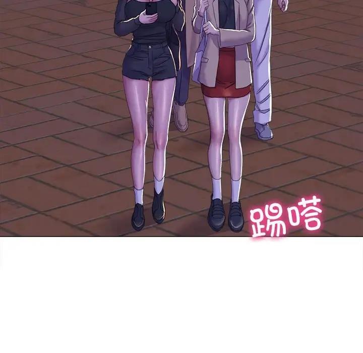 [韩国漫画] 双面人 剧情,女学生#[146P]-52