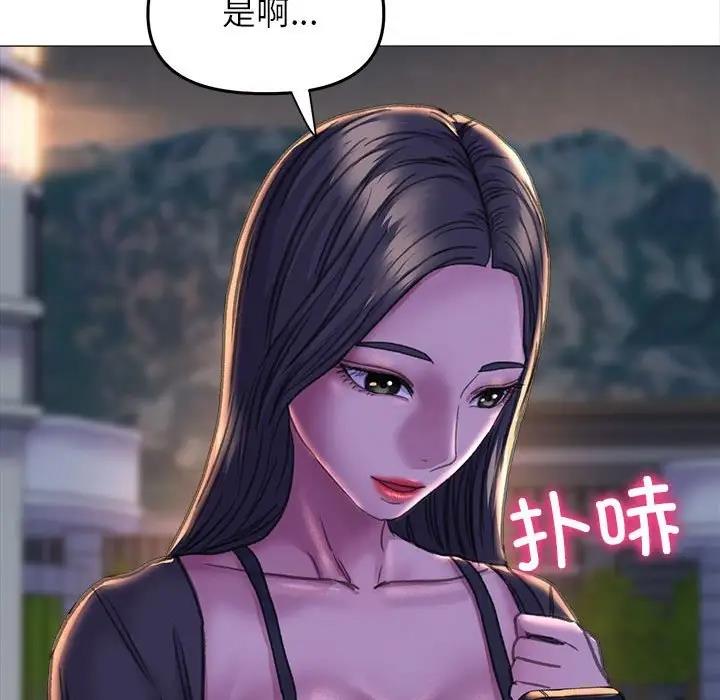 [韩国漫画] 双面人 剧情,女学生#[146P]-62