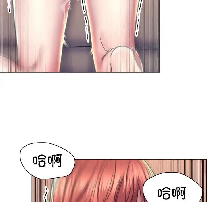 [韩国漫画] 双面人 剧情,女学生#[146P]-65