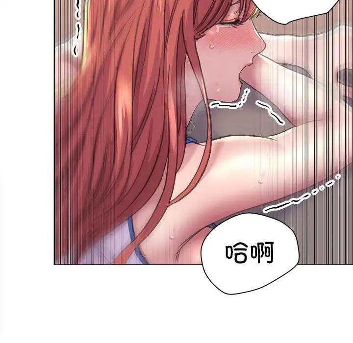 [韩国漫画] 双面人 剧情,女学生#[146P]-66