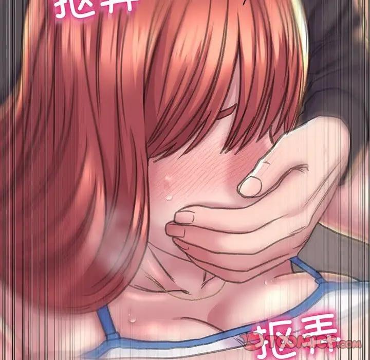[韩国漫画] 双面人 剧情,女学生#[146P]-75