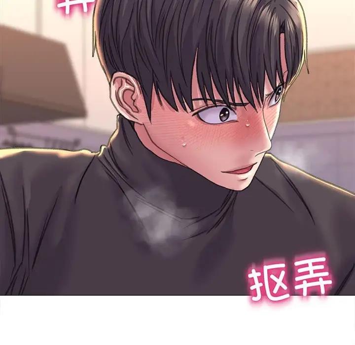[韩国漫画] 双面人 剧情,女学生#[146P]-77