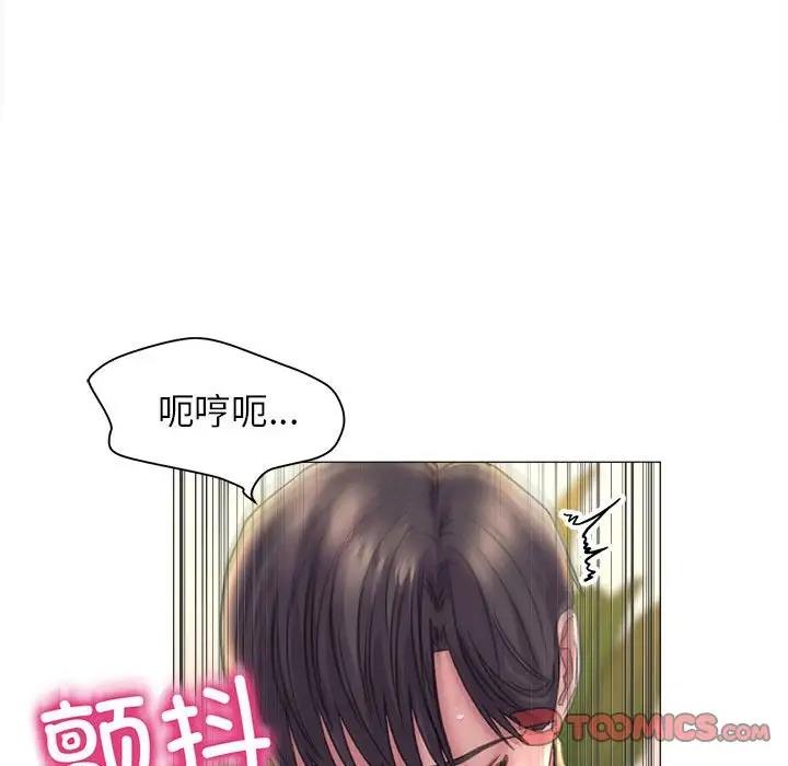 [韩国漫画] 双面人 剧情,女学生#[146P]-81