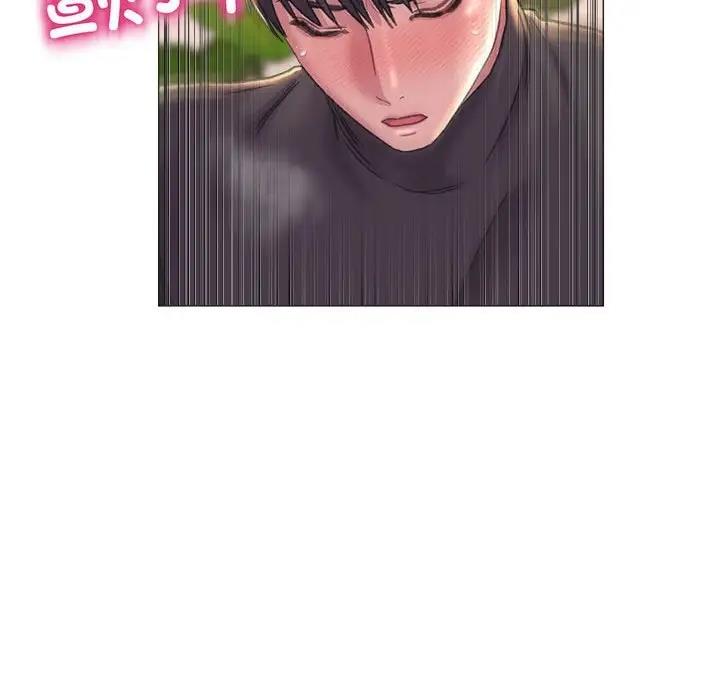 [韩国漫画] 双面人 剧情,女学生#[146P]-82