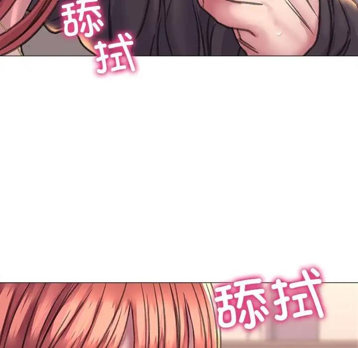 [韩国漫画] 双面人 剧情,女学生#[146P]-84