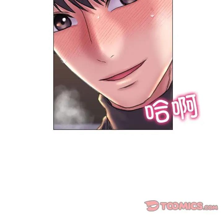 [韩国漫画] 双面人 剧情,女学生#[146P]-87