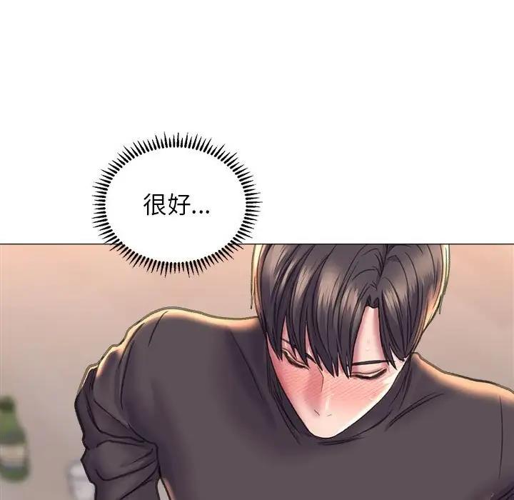 [韩国漫画] 双面人 剧情,女学生#[146P]-91