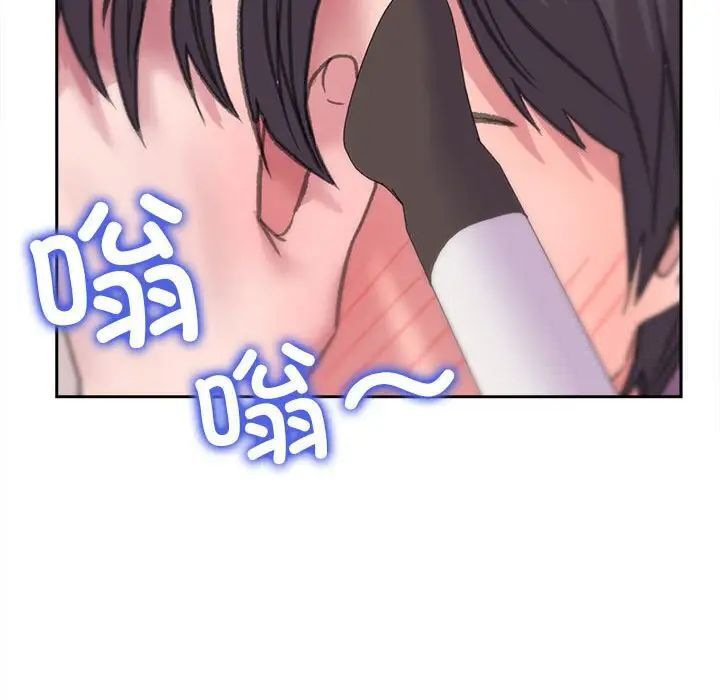 [韩国漫画] 双面人 剧情,女学生#[224P]-146
