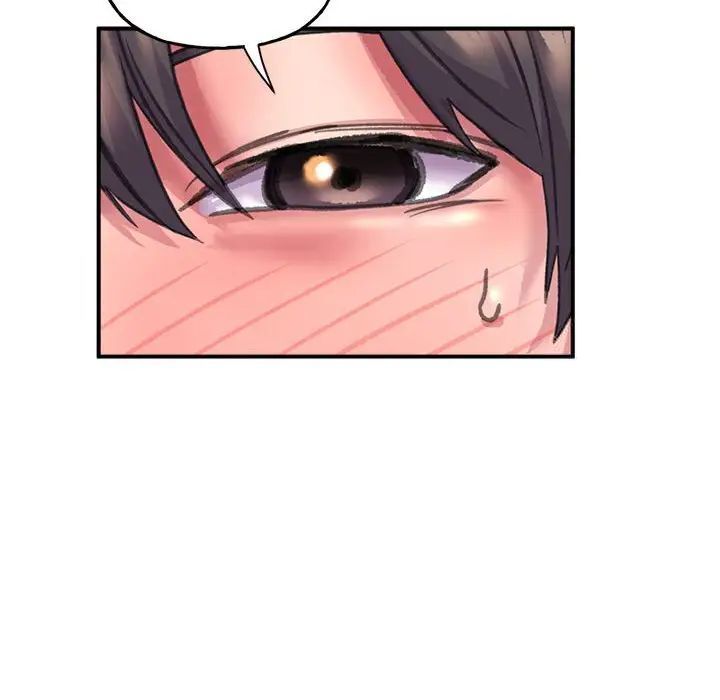 [韩国漫画] 双面人 剧情,女学生#[224P]-150