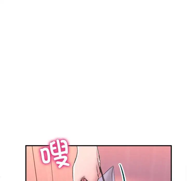 [韩国漫画] 双面人 剧情,女学生#[224P]-161