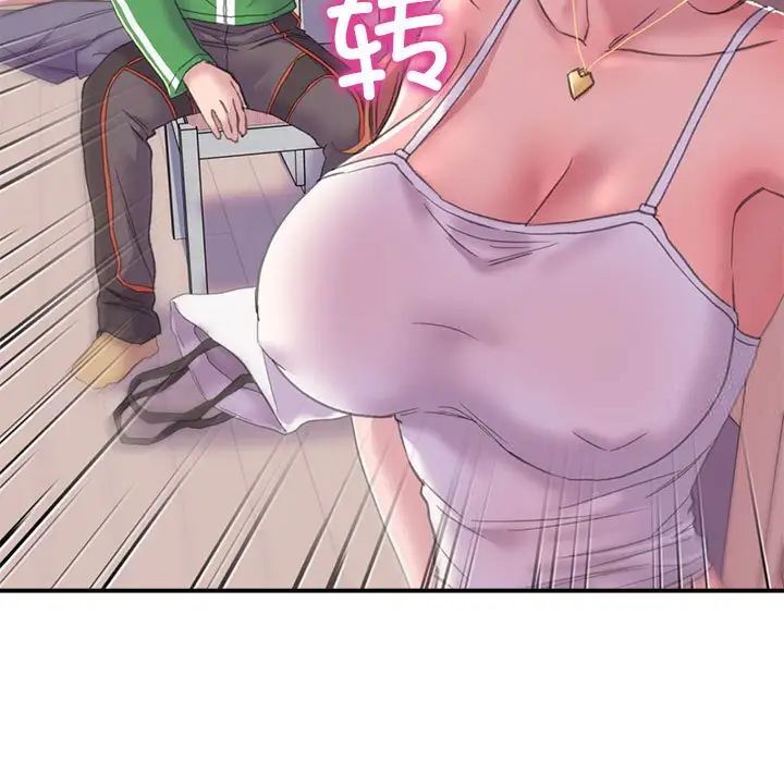 [韩国漫画] 双面人 剧情,女学生#[224P]-171