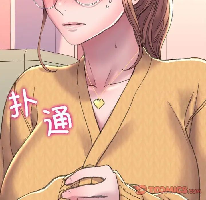 [韩国漫画] 双面人 剧情,女学生#[224P]-219