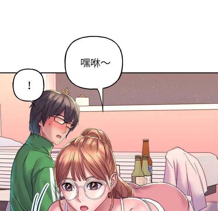 [韩国漫画] 双面人 剧情,女学生#[224P]-61