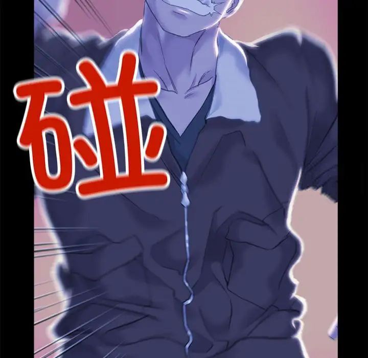 [韩国漫画] 双面人 剧情,女学生#[224P]-86