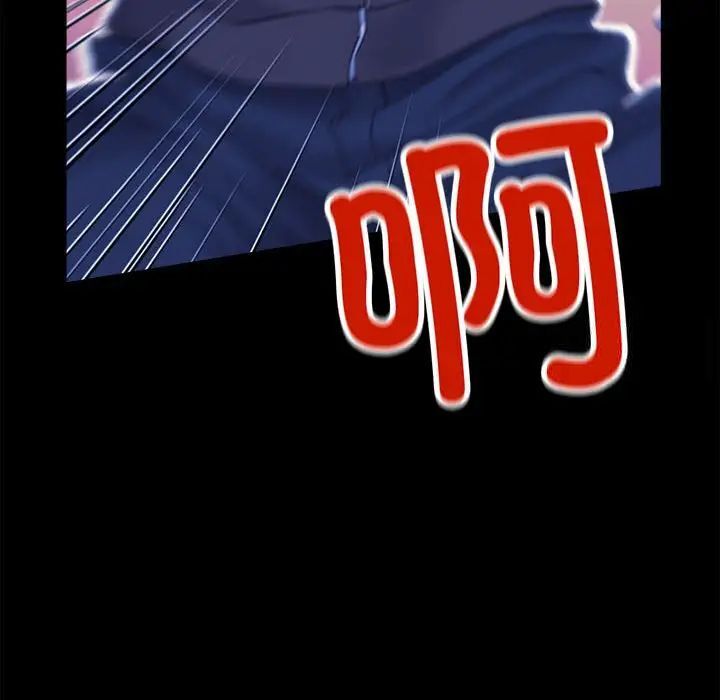 [韩国漫画] 双面人 剧情,女学生#[224P]-87