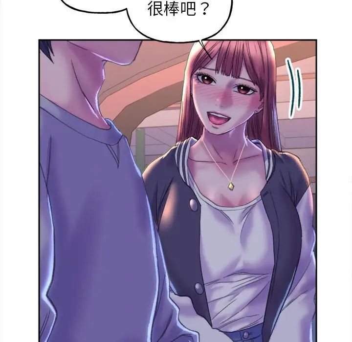 [韩国漫画] 双面人 剧情,女学生#[239P]-223