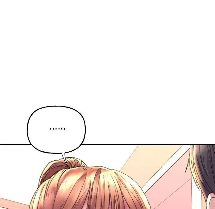 [韩国漫画] 双面人 剧情,女学生#[239P]-23