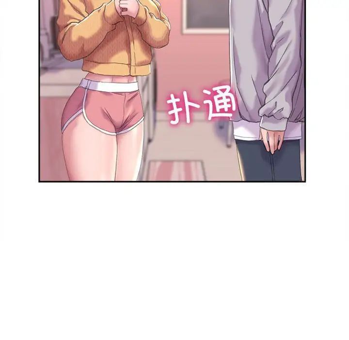 [韩国漫画] 双面人 剧情,女学生#[239P]-9