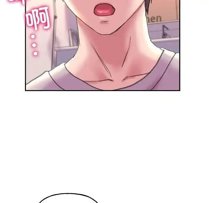 [韩国漫画] 双面人 剧情,女学生#[137P]-120