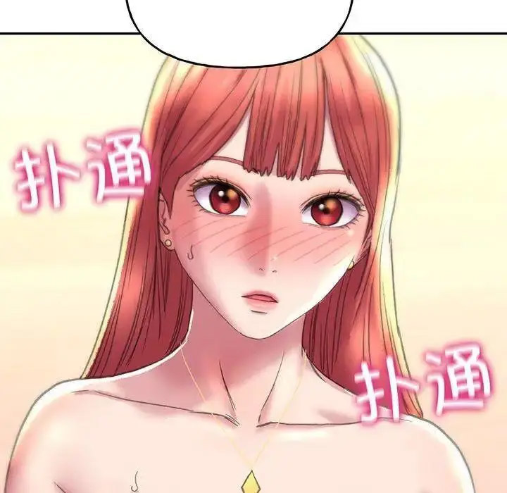 [韩国漫画] 双面人 剧情,女学生#[137P]-133