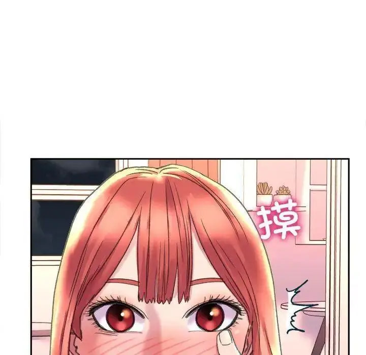 [韩国漫画] 双面人 剧情,女学生#[137P]-70