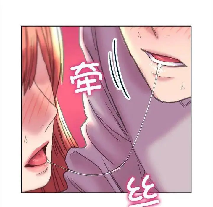 [韩国漫画] 双面人 剧情,女学生#[137P]-85
