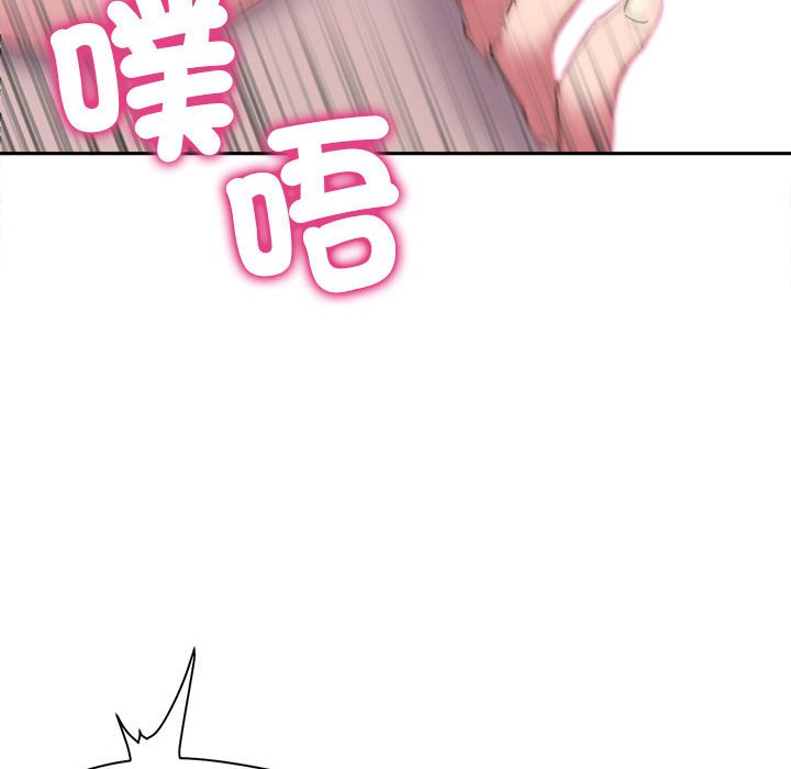 [韩国漫画] 双面人 剧情,女学生#[145P]-124