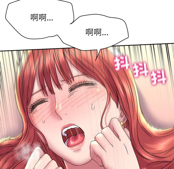 [韩国漫画] 双面人 剧情,女学生#[145P]-125