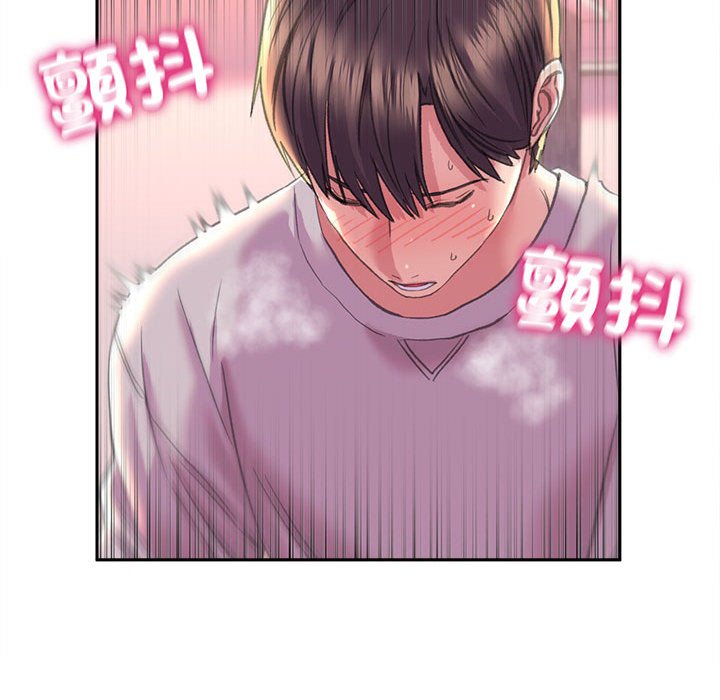 [韩国漫画] 双面人 剧情,女学生#[145P]-128