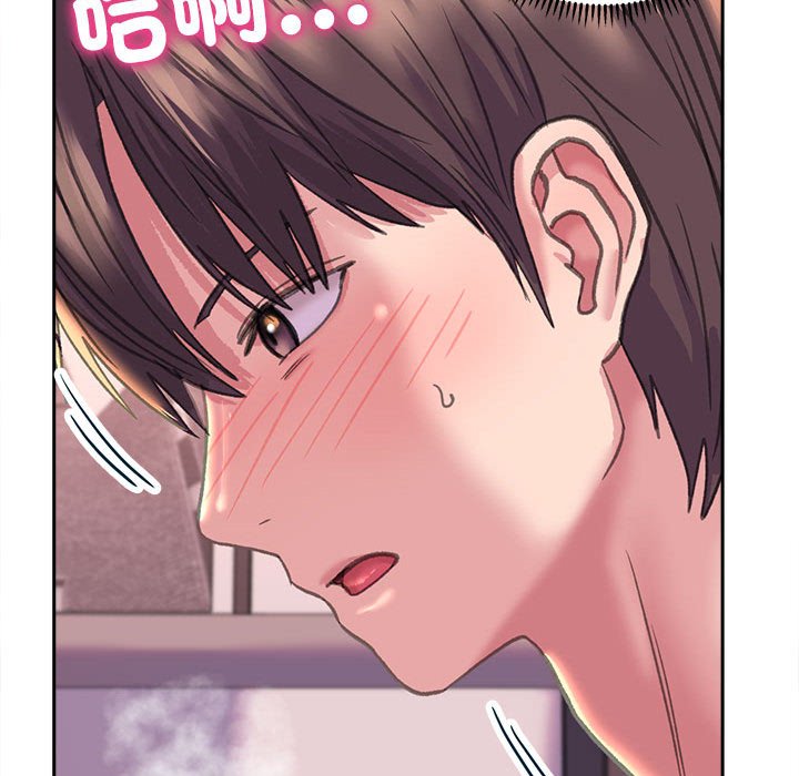 [韩国漫画] 双面人 剧情,女学生#[145P]-136