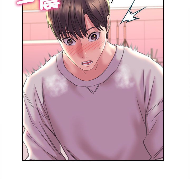[韩国漫画] 双面人 剧情,女学生#[145P]-138