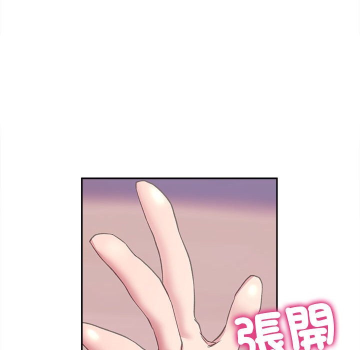[韩国漫画] 双面人 剧情,女学生#[145P]-139