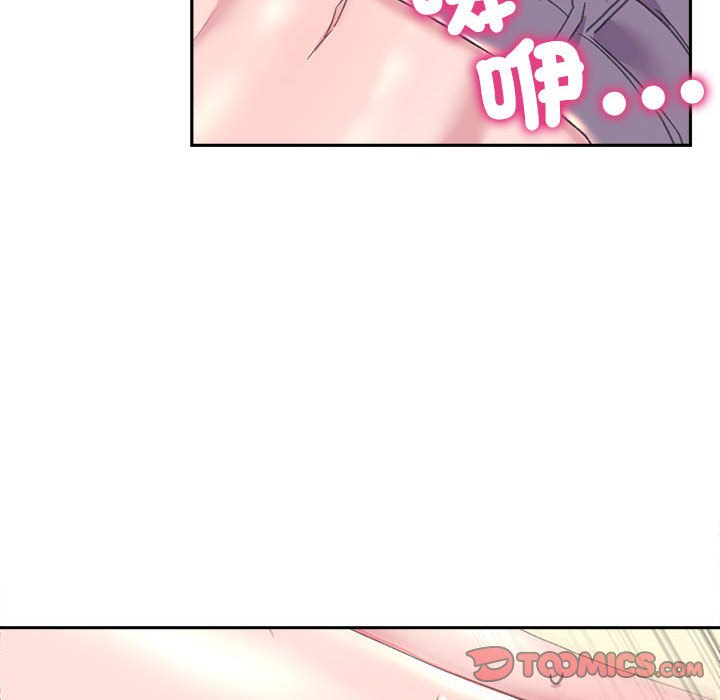 [韩国漫画] 双面人 剧情,女学生#[145P]-15
