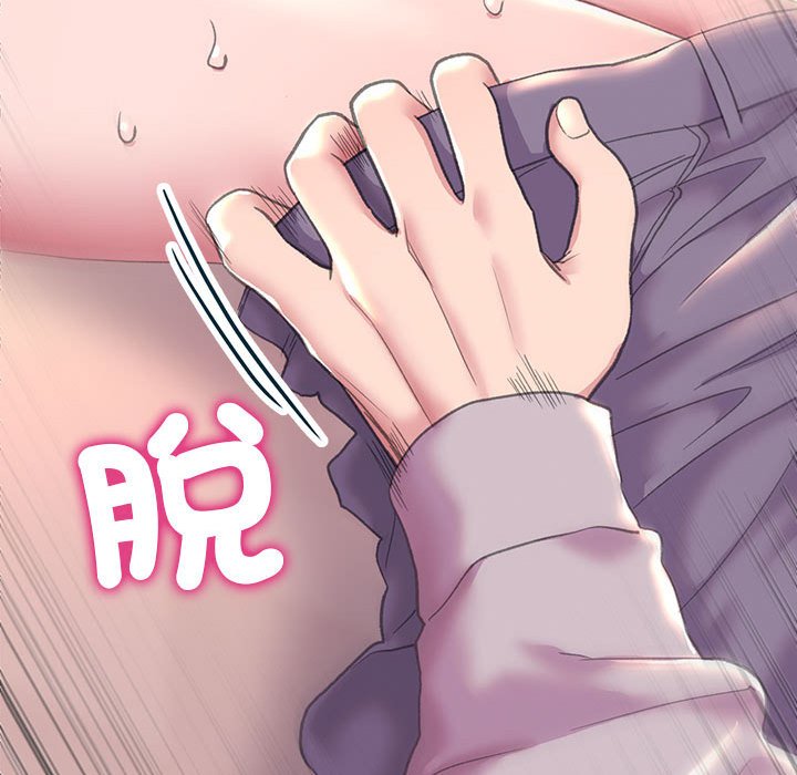 [韩国漫画] 双面人 剧情,女学生#[145P]-16
