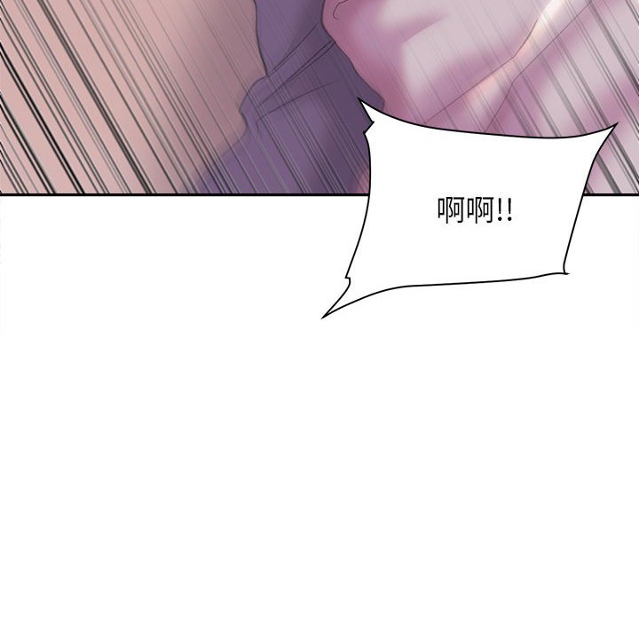 [韩国漫画] 双面人 剧情,女学生#[145P]-17