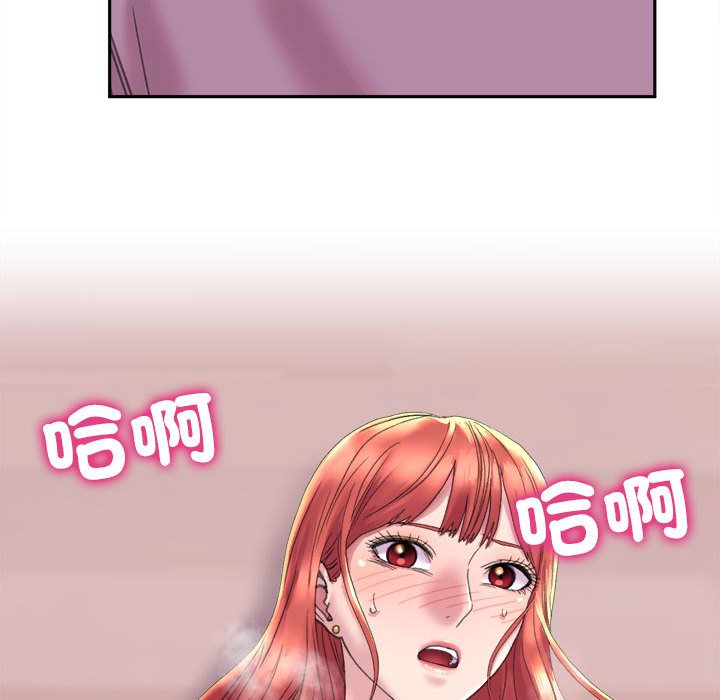 [韩国漫画] 双面人 剧情,女学生#[145P]-19