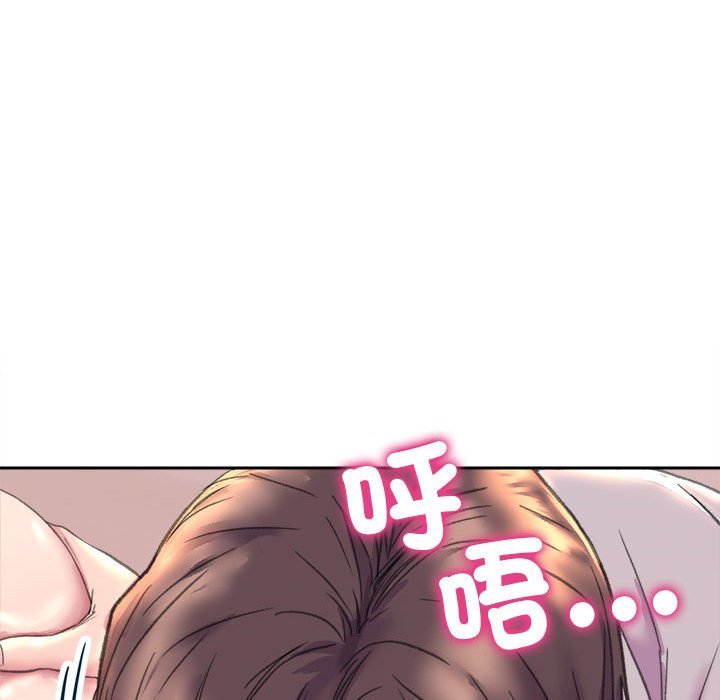 [韩国漫画] 双面人 剧情,女学生#[145P]-26